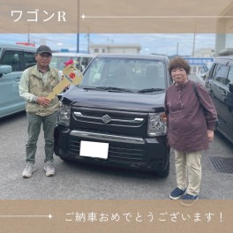 O様のワゴンRを納車しました！