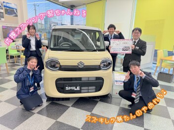 【新生活応援】モ～～ムリ！なんて言わせな～～い！！てか言わないのッ！！！