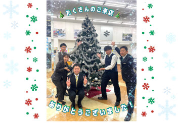 スズキの日ありがとうございました！
