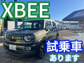 「クロスビー」とかけまして・・・