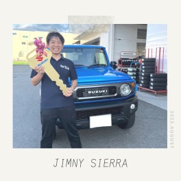 T様のジムニーシエラを納車しました！