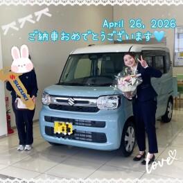 【ご納車】大人気！スペーシアをご納車いたしました★