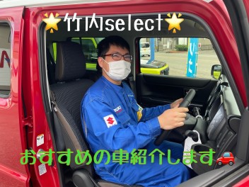 おすすめの車を紹介(*^^)v