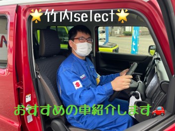 おすすめの車を紹介(*^^)v