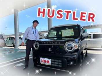 ハスラー試乗車あります！！！
