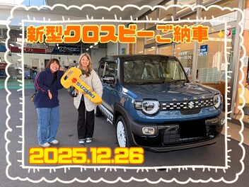 ＊新型クロスビーご納車＊