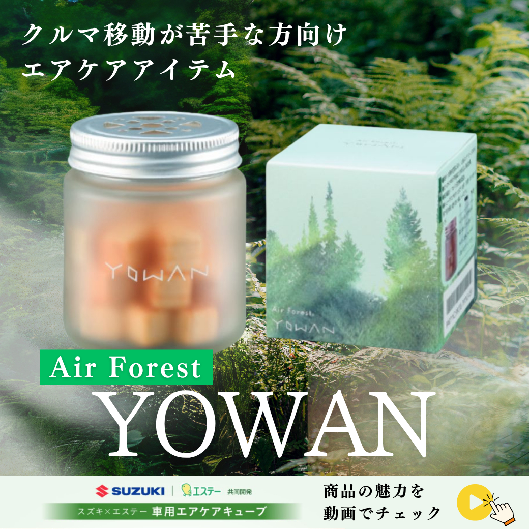 YOWAN