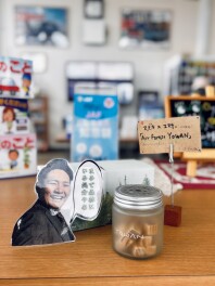大人気！「ヨワン（YOWAN）」再入荷します！！