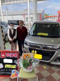 ご納車ありがとうございます