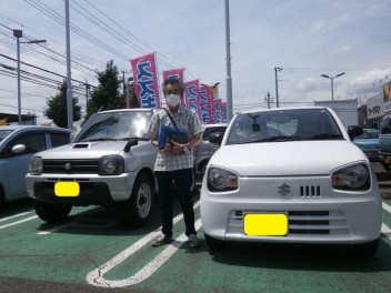 アルトご納車しました！