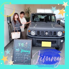 祝★ご納車『ジムニー』