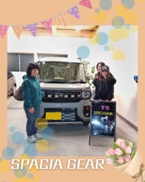 祝★ご納車『スペーシアギア』