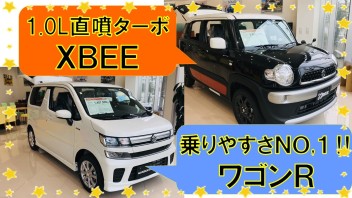 人気車多数ご用意してあります(^^)！