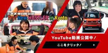 【チャンネル登録】Youtubeに動画アップしました【よろしくね】