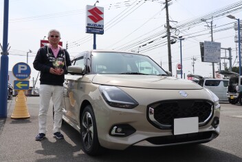 ☆Y様、ご納車いただきありがとうございます☆