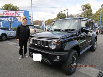 Y様　ご納車おめでとうございます！
