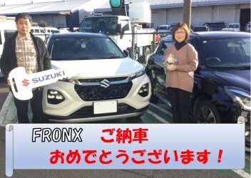 フロンクスのご納車です！