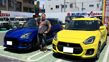 ★　ご納車おめでとうございます