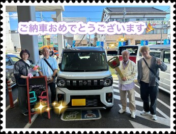 Y様　スペーシアギアご納車おめでとうございます！