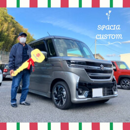 Y様へスペーシアカスタムをご納車★