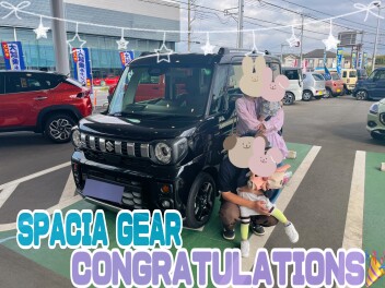 スペーシアギアご納車おめでとうございます！！