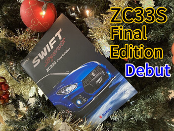 Special Thanks by ZC33S here comes　Final Edition