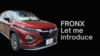 フロンクスをご紹介します！