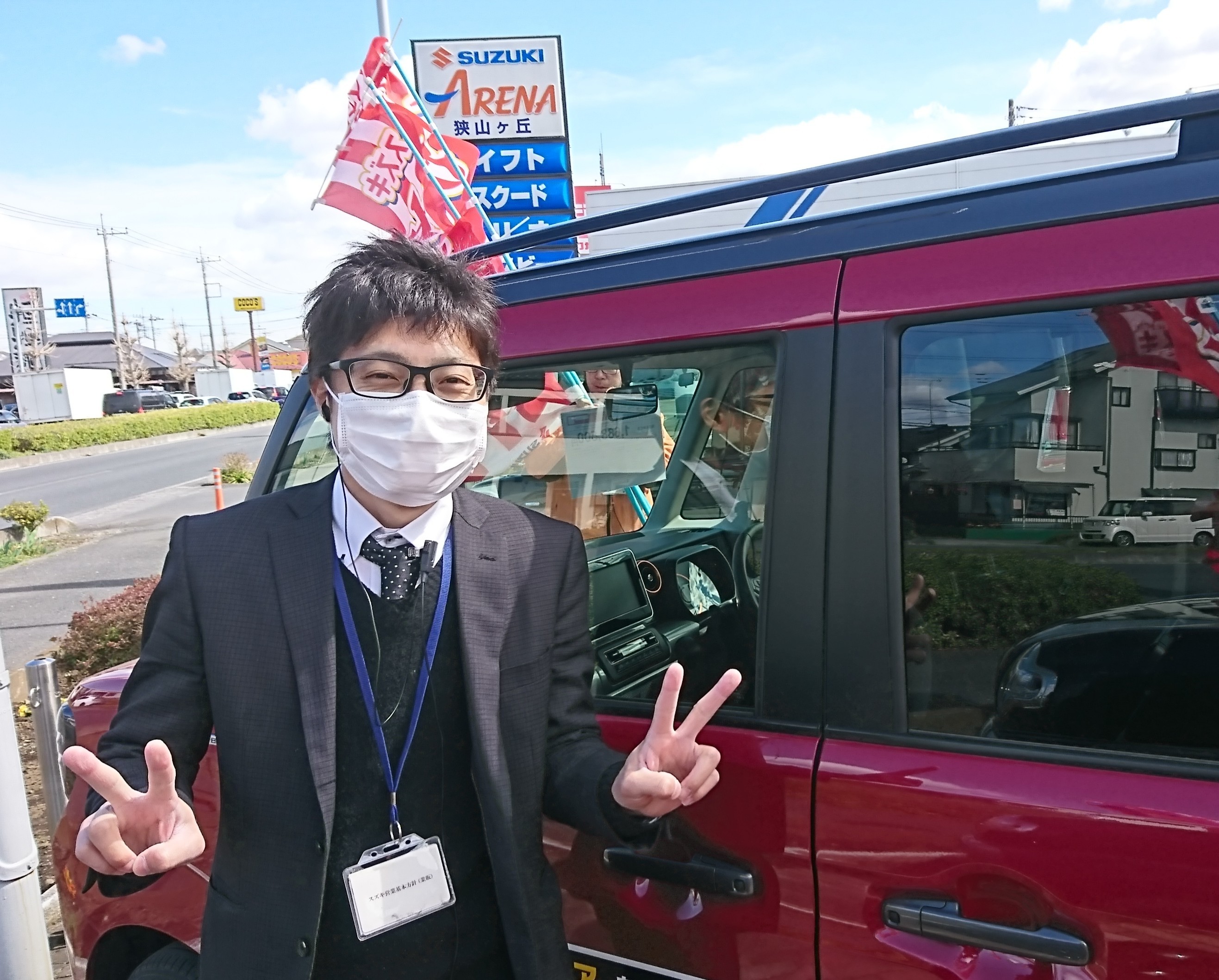 株式会社スズキ自販西埼玉 スズキアリーナ狭山ヶ丘