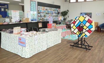 ご来場ありがとうございました！！