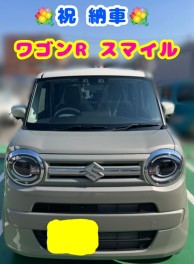 ワゴンRスマイル納車しました