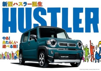 ついに新型ハスラー発売開始！！！！！