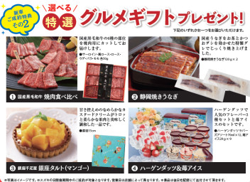 【スズキの日】6／9・１0・１1開催します！！