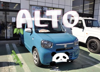 A様、アルトご納車おめでとうございます！！