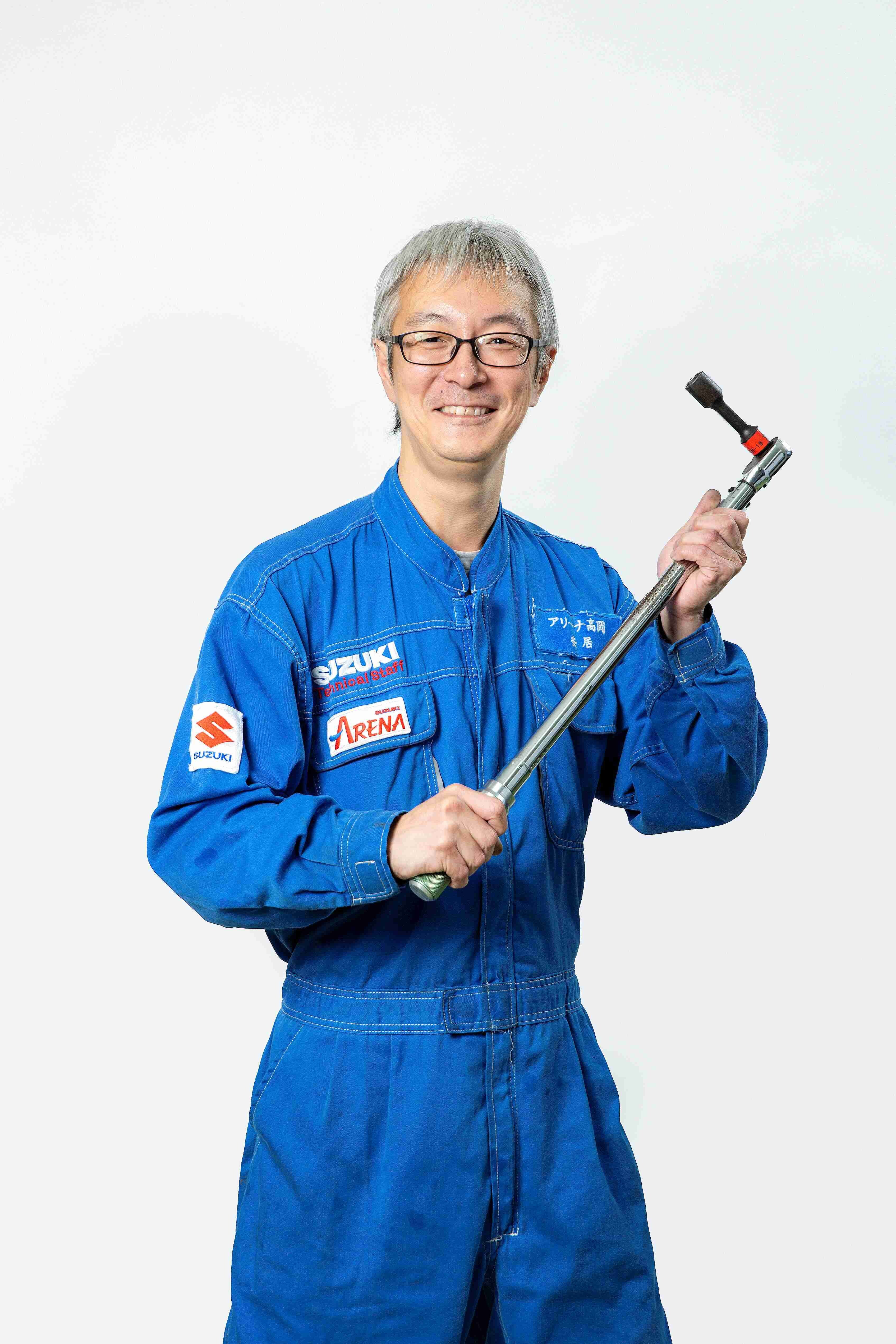 安居
