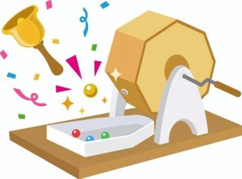 ★☆お客様感謝祭開催！！☆★