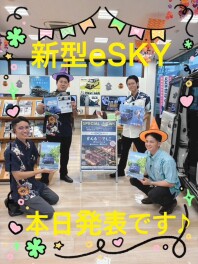 スズキ軽EV ～eSKY~ 発表します！！