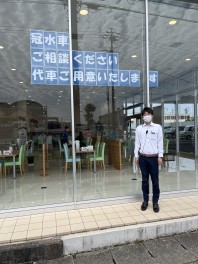 大雨の被害を受けられた皆様へ