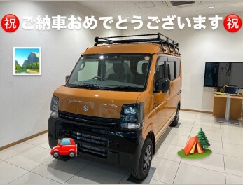 エブリイJリミテッド　ご納車です！！