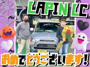 ★ご納車いたしました★