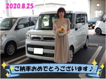 スペーシアご納車させていただきました☆★