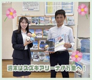 11月の展示会を開催します