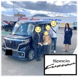 ✨スペーシアカスタム納車✨