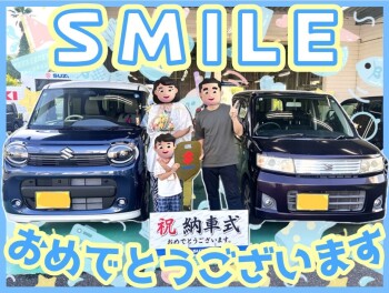 ★ご納車いたしました★