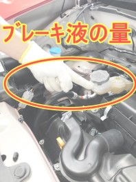 定期的なメンテナンスをしましょう！！！！！