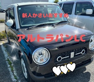 新入社員の乗っている車紹介！！