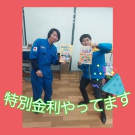 週末はスズキアリーナ我孫子へ！！