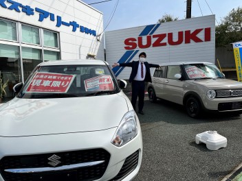 【朗報】お急ぎ納車出来るお車ご用意致しました！