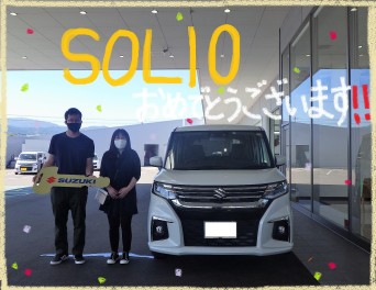 [祝☆ご納車】ＳＯＬＩＯ　♪　お待たせ致しました！