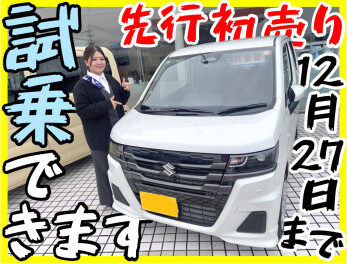 ▶ NEW ワゴンR ◀