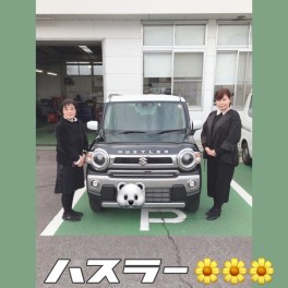 ハスラー納車式！！